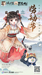 @凌云诺手游 的个人主页 - 微博