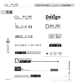 银河小队长采集到未分类