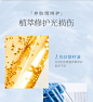 韩束高倍防晒霜女面部隔离水感保湿清爽不油腻提亮肤色学生身体男-tmall.com天猫
