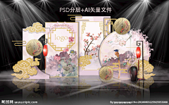 独此一处采集到老庙黄金