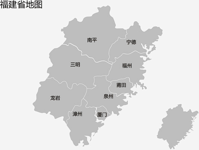 福建省地图