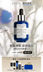 SISLEY希思黎官方旗舰店