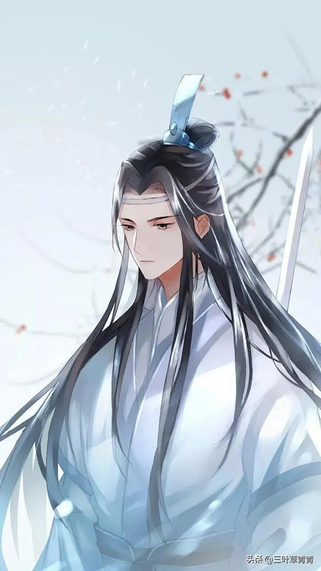 师父在上
