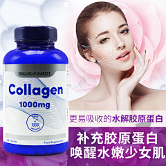 窃听夏悄悄说采集到个人乱放