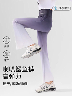 小脑瓜乄采集到主图