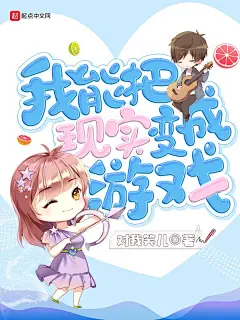 #光源设计#@光源酱 #禁盗#晴空工作室