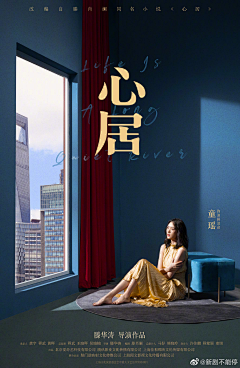 野有呀采集到modle