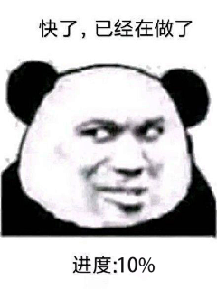白衣无相采集到ps