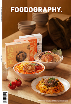 qunqunbaby采集到菜品拍摄