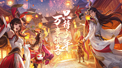 云间月影采集到氛围