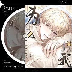 现代人设封面
@云飔