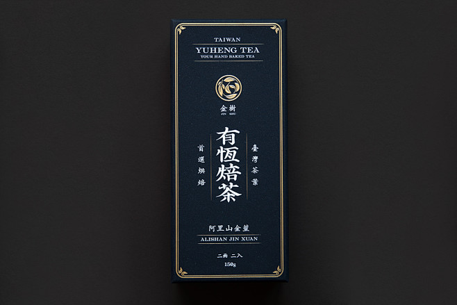Yuheng Tea  Brand id...