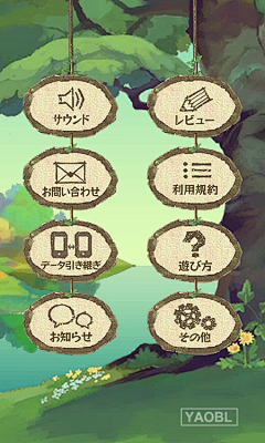Yora采集到icon游戏海报UI
