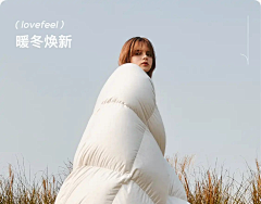 饭婶采集到家纺