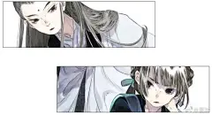 夏达漫画《步天歌》
出场人物：去尘，陈阿汀