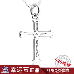 NWD采集到樱满真名