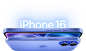 Two iPhone 16 models in Ultramarine, side exterior, side button, raised dual camera system.