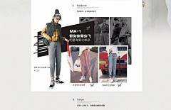 什么都不说FINE采集到一系列