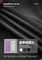 INF男装|重磅索罗纳弹力三防T恤2023夏季潮牌新品240g宽松短袖男