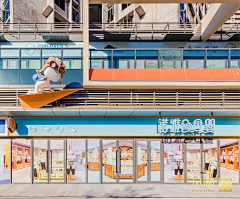 Norica采集到架空层景观