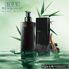 南港柚茶i采集到，