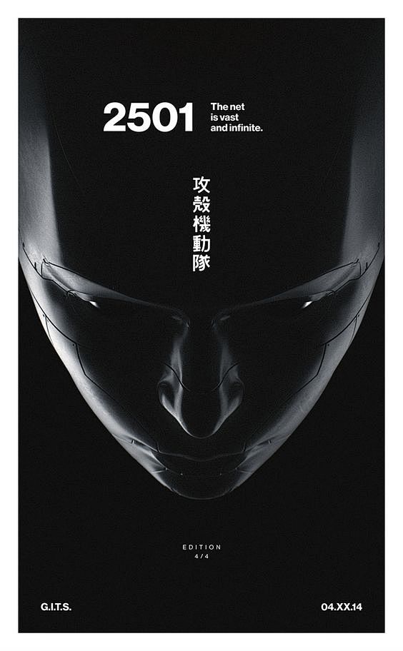BlazenMonk的攻壳机器人