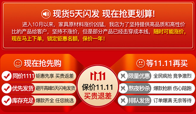 【爆款直降】丽巢 实木沙发组合客厅家具中...