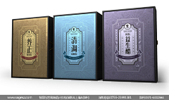 循环zw采集到古风