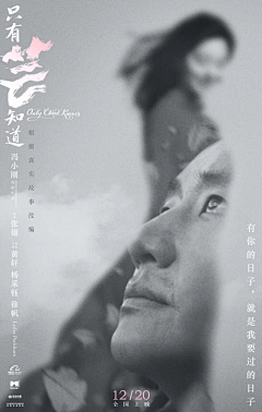 aoligi采集到设计感/版式设计