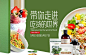 vivanaturals海外旗舰店