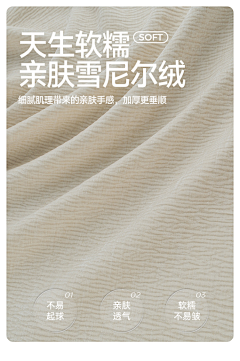 Yi‿i_ᥫᩣ采集到皮/布