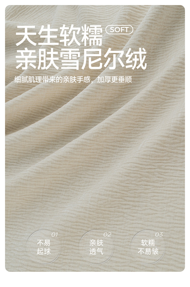 帕沙曼电动沙发床布艺客厅小户型法式复古风...