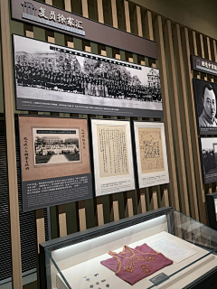 饭是碳水化合物采集到文化展览