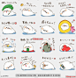 line贴图表情包刺痛的舌头密封5 |Stinging tongue seal5 人类的诚实是不，1，他是可爱的刺痛的舌头先生，Seal代理人支付很难说，|Human honesty is No. 1. He is lovely stinging tongue Mr. Seal who pays by proxy that it is hard to say.@飞天胖虎