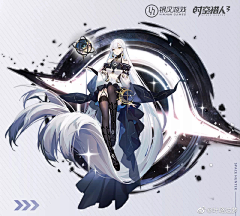 NpintBey采集到星座