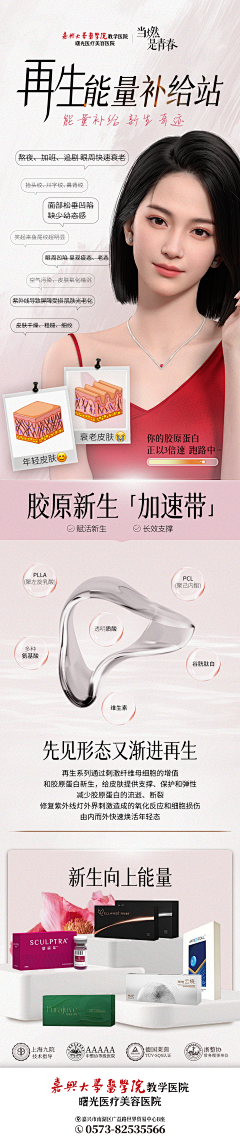 芳华正好采集到F在曙光