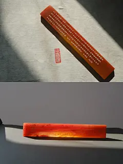 微刻李白诗文印章「浮生若梦」
微刻边款：《春夜宴桃李园序》全文
尺寸：5mm×14.5mm×91.3mm
#印章 #我的篆刻分享 #传统文化 #东方美学 #文房雅玩