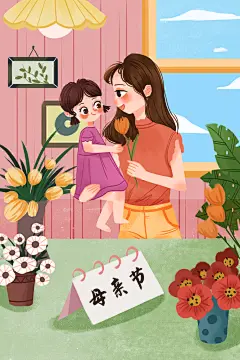 母亲节海报母亲节促销