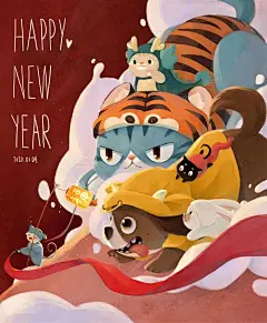 中国风复古涂鸦国潮插画艺术字素材元素背景宣传海报创意手机壳设计