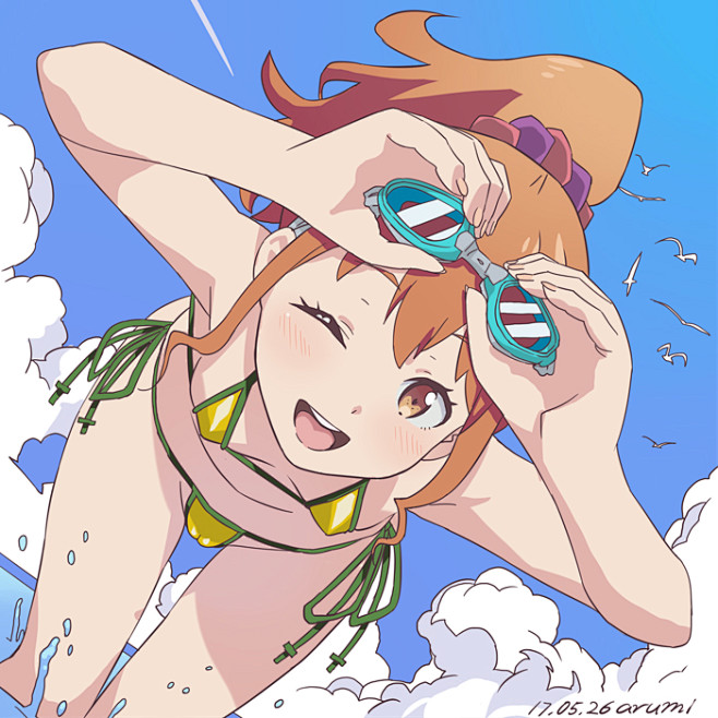 めぐみ
