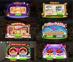 古利上校采集到UI_弹窗