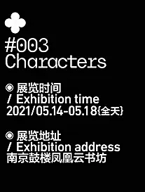 Mr-CNSG采集到文字排版参考