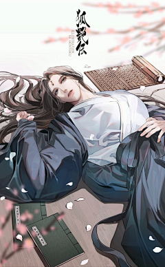 一只特立独行的鸟ct采集到Hontoku