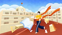 高中生高考毕业加油扁平风插画下载