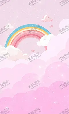粉色手机壁纸 【酷图网】粉色手机壁纸,手机壁纸,粉色壁纸,彩虹手机壁纸,甜美粉色,浪漫粉色,粉色云壁纸