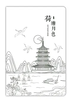 西湖风景_画板 1