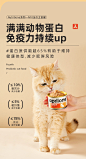 四月名aprilone 猫罐头主食罐成猫幼猫营养湿粮猫咪零食170g*4罐-tmall.com天猫