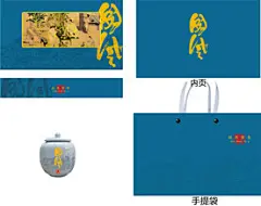 国风雅集AI礼盒包装