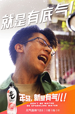 hugoman采集到文案