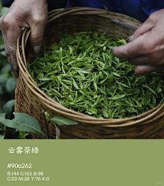 qzhpoker采集到文旅/山野